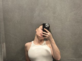 Erotik görüntülü sohbet ELIIIS