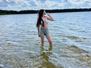 Erotik görüntülü sohbet ElinOroz