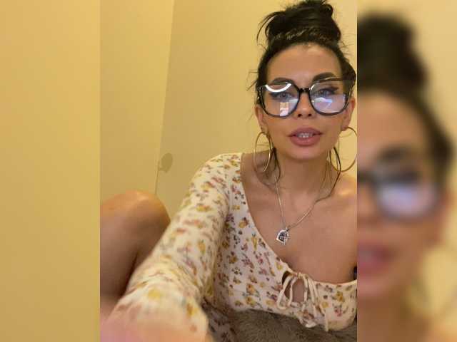 Yayın ekran görüntüleri ESMER_