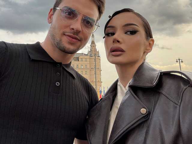 Profilin fotoğrafı elisonni