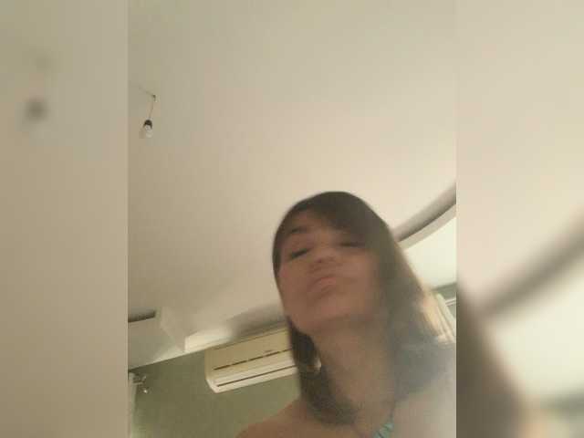 Yayın ekran görüntüleri ElizavetaCream