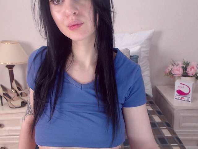 Yayın ekran görüntüleri EllenDream