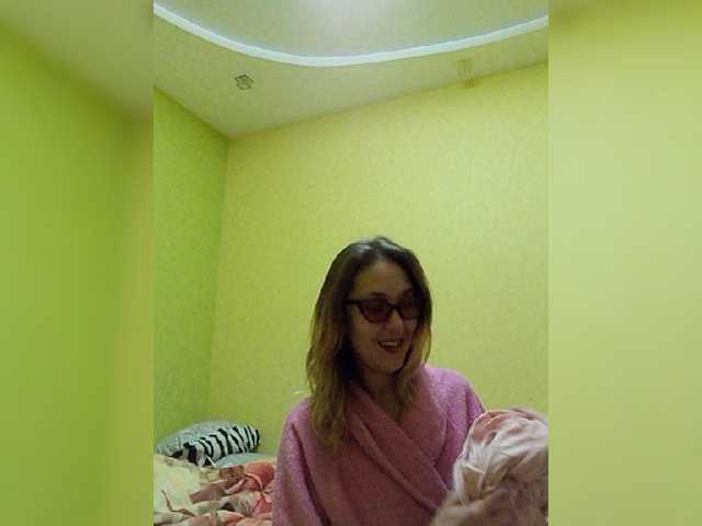 Yayın ekran görüntüleri EllenLaAngel