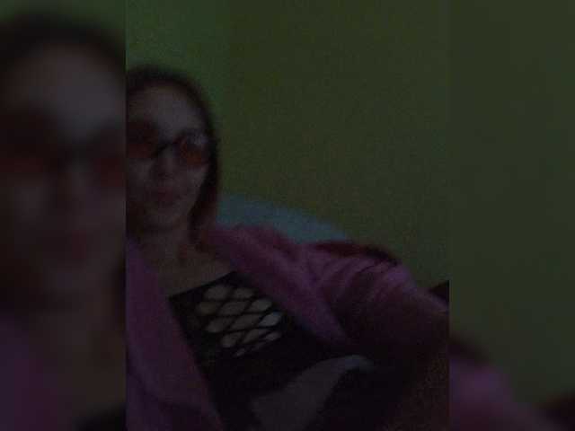 Yayın ekran görüntüleri EllenLaAngel