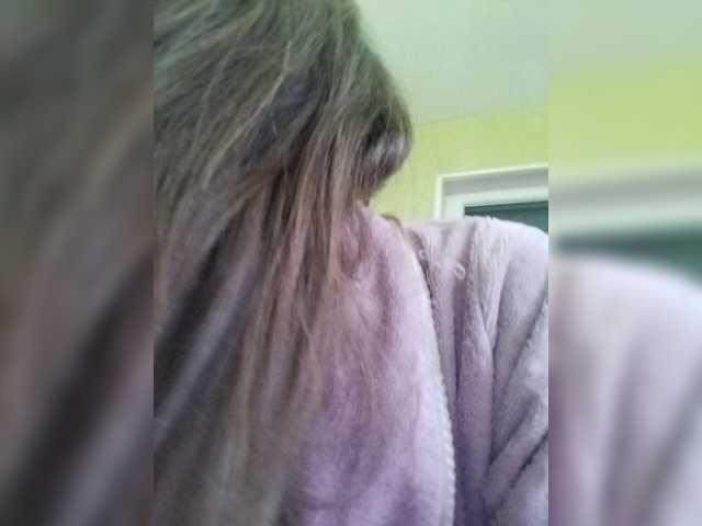 Yayın ekran görüntüleri EllenLaAngel