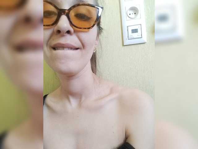 Yayın ekran görüntüleri EllenLaAngel