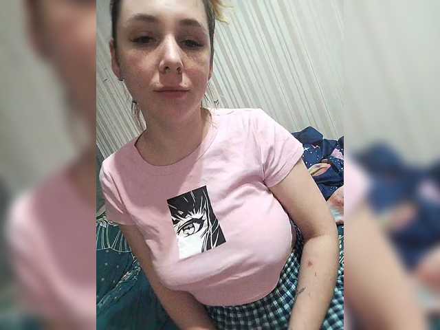 Yayın ekran görüntüleri Redfoxloveisyou