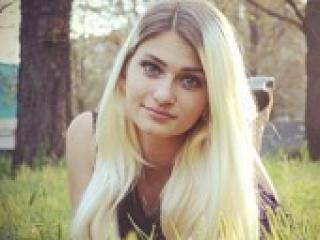 Profilin fotoğrafı elmasexy