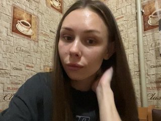 Erotik görüntülü sohbet Elsa-22