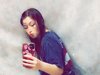 Erotik görüntülü sohbet ElsieRain4691