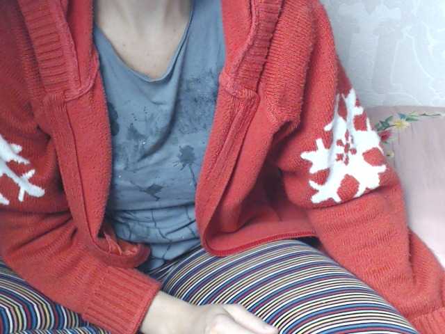 Yayın ekran görüntüleri ElyaElya