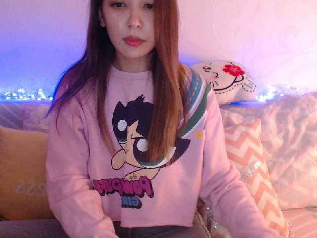 Yayın ekran görüntüleri Emaryn