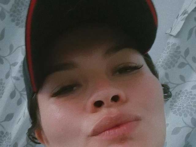 Profilin fotoğrafı Emelycute