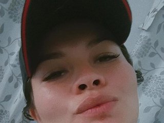 Erotik görüntülü sohbet Emelycute