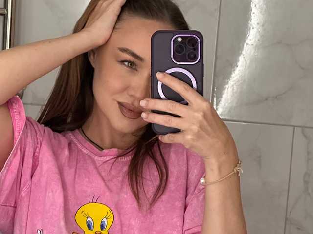 Profilin fotoğrafı Emili1-