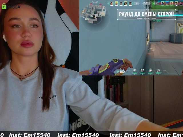 Fotoğraflar Emili1- love from 2, favorites 29, 109 201 orgasm 888 before private 200 talk in general chat ❤️❤️❤️ “@total * countdown: @sofar collected, @remain ❤️❤️❤️