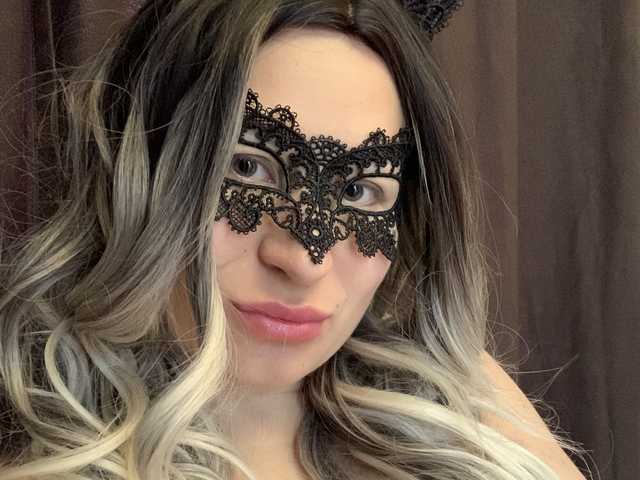Profilin fotoğrafı Emily777
