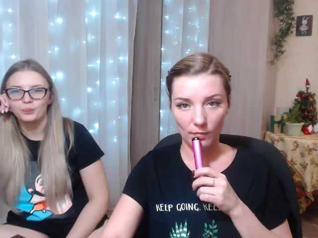 Yayın ekran görüntüleri EmilyBTRFly