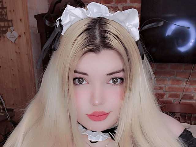 Profilin fotoğrafı EmilyCline