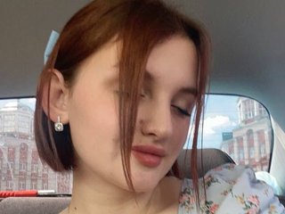 Erotik görüntülü sohbet EmilyEnders