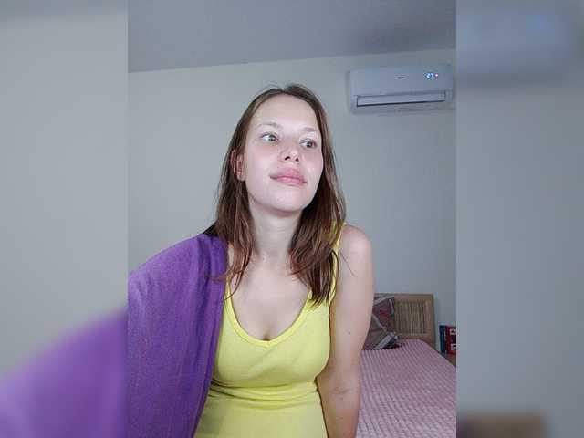 Yayın ekran görüntüleri EmilyRich