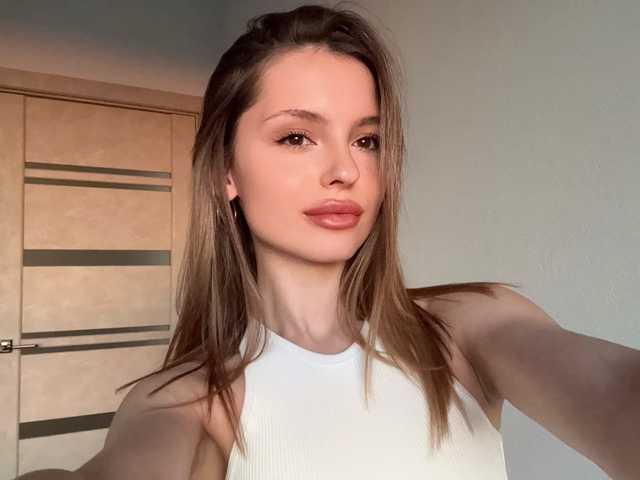 Profilin fotoğrafı EmilySkout