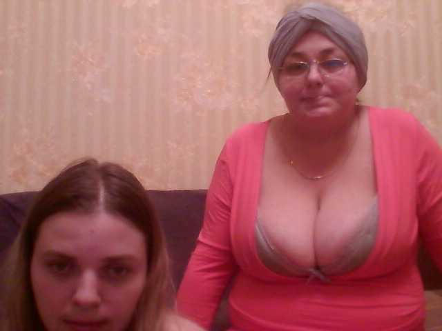 Yayın ekran görüntüleri Emma1993