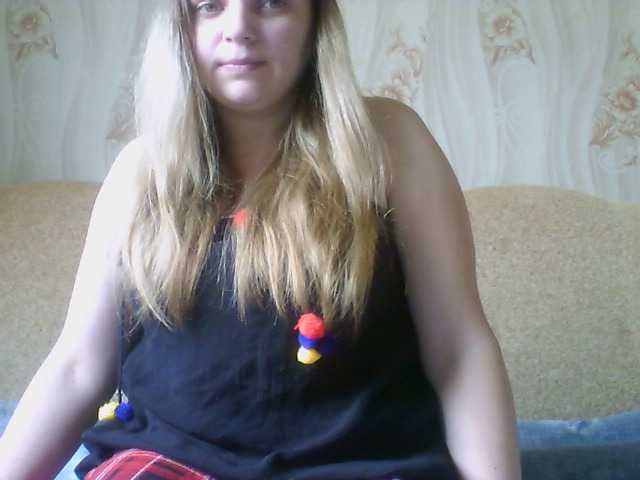 Yayın ekran görüntüleri Emma1993