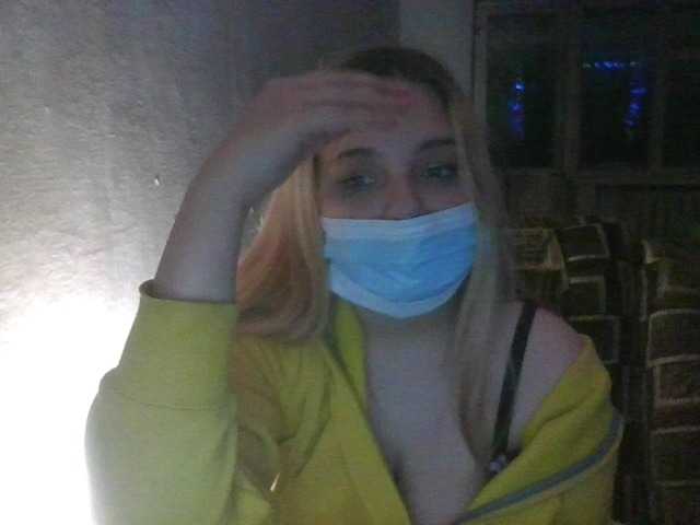 Yayın ekran görüntüleri EmmaBanny