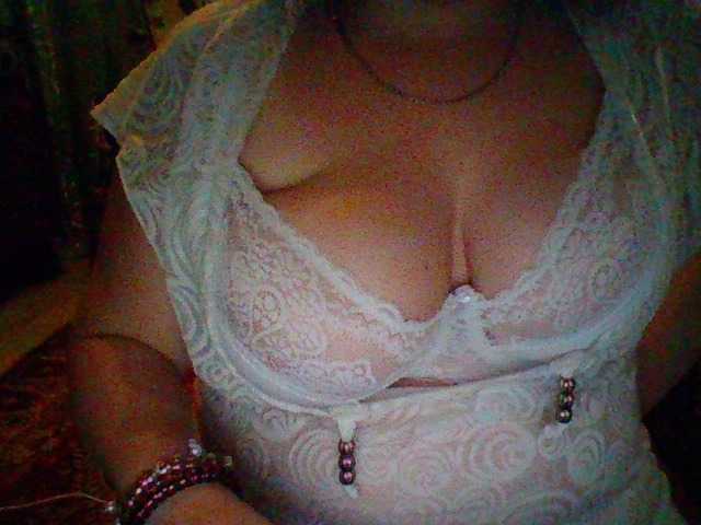 Yayın ekran görüntüleri EmmaBelise