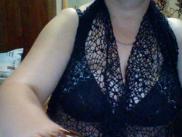 Yayın ekran görüntüleri EmmaBelise