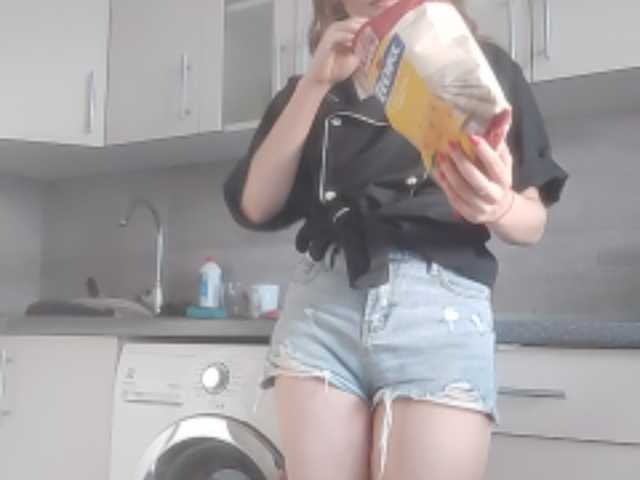 Yayın ekran görüntüleri NataliSee