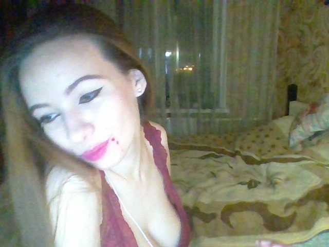 Yayın ekran görüntüleri Emmannuelle