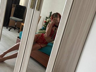 Erotik görüntülü sohbet Daughter_of_Ronaldo