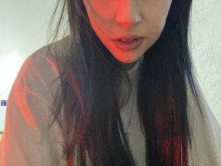 Erotik görüntülü sohbet emogirl