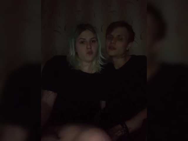 Yayın ekran görüntüleri emosexxx