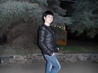 Erotik görüntülü sohbet ephterpa