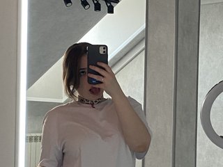 Erotik görüntülü sohbet EricaElliott