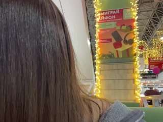 Erotik görüntülü sohbet Etokiska