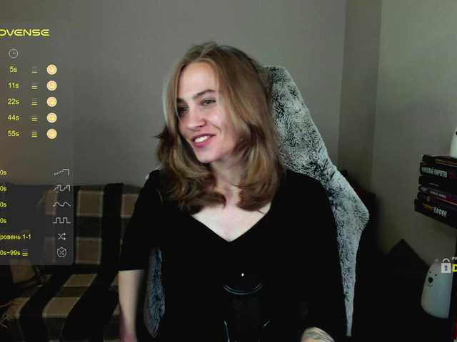 Yayın ekran görüntüleri Adamova_Eva