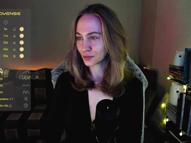 Yayın ekran görüntüleri Adamova_Eva