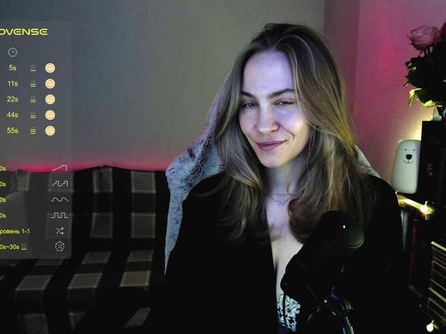 Yayın ekran görüntüleri Adamova_Eva