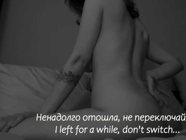 Yayın ekran görüntüleri Adamova_Eva