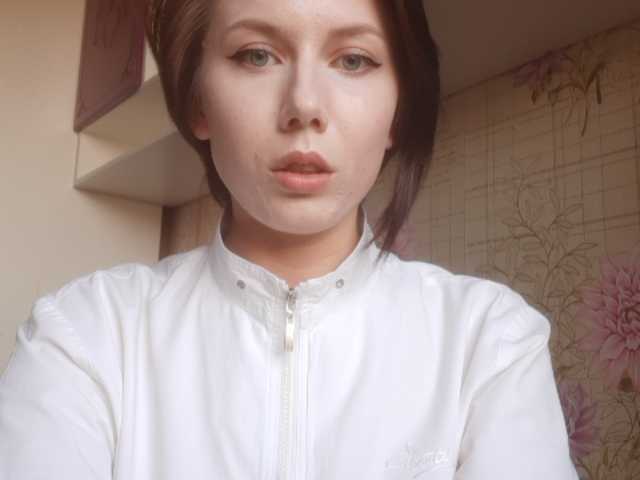 Yayın ekran görüntüleri Eva407