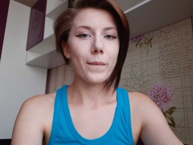 Yayın ekran görüntüleri Eva407