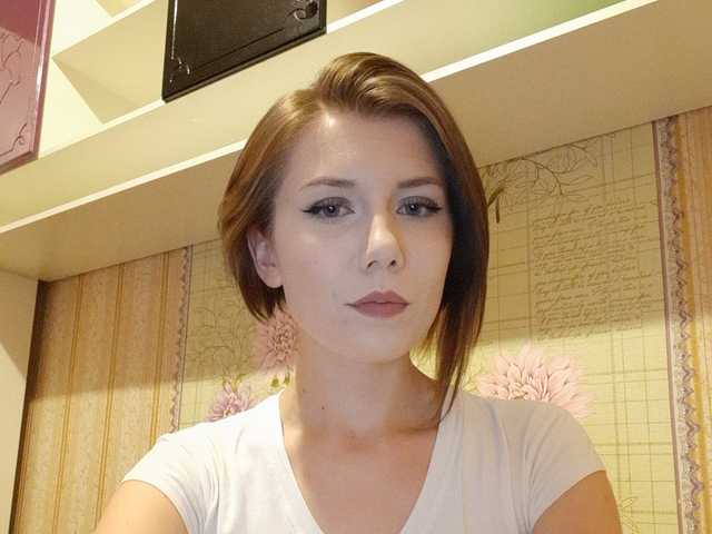 Yayın ekran görüntüleri Eva407