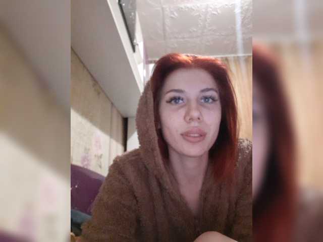 Yayın ekran görüntüleri Eva407