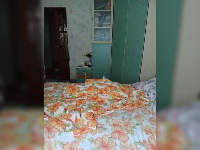 Yayın ekran görüntüleri EvaEvy