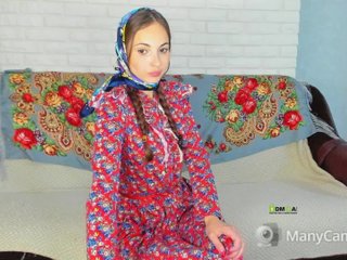 Yayın ekran görüntüleri Eva_XIII