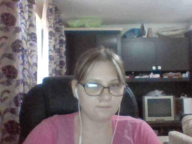 Yayın ekran görüntüleri Evanase